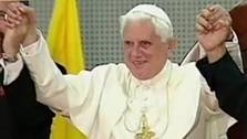 Le 14 mai 2009  Nazareth, Benot XVI a chant pour la paix avec les chefs religieux juifs et musulmans. 