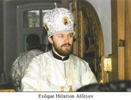 L’archevêque Hilarion