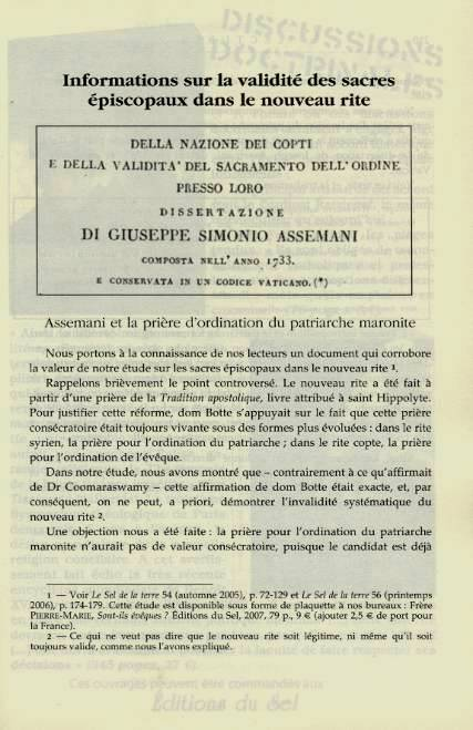 Le dernier articulet de deux pages de Geoffroy de Kergorlay (Père Pierre-Marie o.p.)